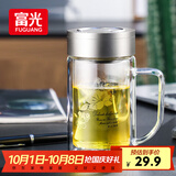 富光双层玻璃杯商务泡茶杯子大容量耐热办公水杯过滤带把银色320ml