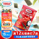 小火车（THOMAS & FRIENDS）海苔夹心脆 宝宝零食儿童休闲鲜香酥脆烘烤即食紫菜 炒米味40g