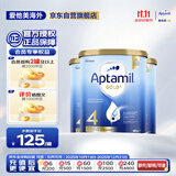爱他美（Aptamil）金装澳洲版儿童配方奶粉 4段(24个月以上) 900g 3罐箱装 澳洲金装
