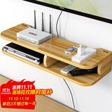 安尔雅 机顶盒架子免打孔墙上置物架壁挂客厅电视机路由器机顶盒架