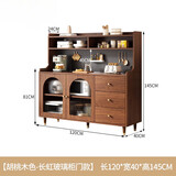 木奕轩洞洞板覆古中古风餐柜靠墙一体家用厨房客厅轻奢储物酒柜置物架 120*40*145高款带洞洞板玻璃门