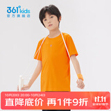 361°童装男女童短袖针织衫夏季新款速干儿童休闲T恤中大童冰爽上衣 亮橘色1204-男童 175 cm