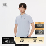 KOLON SPORT/可隆速干POLO 男士吸湿小翻领抗菌户外运动印花短袖 LHPT5MTT31-LB 浅蓝色 XL 180/100A