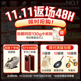 伊利金领冠悠滋小羊3段1-3岁幼儿羊奶粉700g*6整箱装新老包装随机发