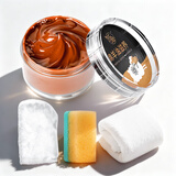 兴洽棕色绵羊油皮鞋油上光滋养真皮保养油皮包皮衣保养擦鞋神器90ML