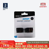 迪卡侬羽毛球拍吸汗带手胶粘性一条装PERFLY舒适型柄皮黑色×1-2752739