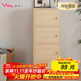 雅美乐书架落地简易书柜带门木色卧室书房阳台飘窗置物小柜子