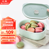 北鼎陶瓷猪猪饭盒便携保鲜盒上班族学生带饭餐盒蒸锅烤箱15cm浅衫绿