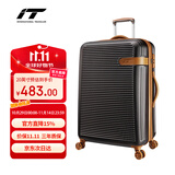 INTERNATIONAL TRAVELLER英国IT拉杆箱万向轮行李箱防刮旅行箱20英寸超轻登机箱1762咖啡色