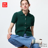 优衣库女装罗纹POLO领针织开衫/短袖空调衫通勤479968 55 青绿色 S /155/80A