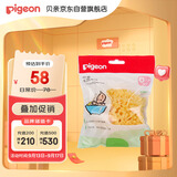 贝亲(Pigeon) 婴儿沐浴海绵 天然沐浴海绵 KA17
