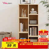 雅美乐书柜组合简易书架落地客厅卧室阳台储物收纳柜 七格柜松木色Y4382