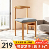 全品屋餐桌家用小户型简约吃饭桌子长方形餐饮餐桌椅套装组合出租房用