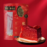 滇园 私房火腿400g云南特产真空装宣威风味煲汤炒菜腊肉 腊味企业团购