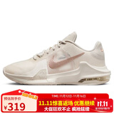 耐克NIKE篮球鞋男缓震MAX IMPACT 4运动鞋DM1124-008米粉42