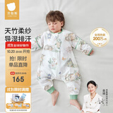 贝肽斯儿童睡袋春秋竹棉纱布宝宝睡衣分腿婴儿防踢被睡袋前6后4灵鹿 L