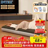 INTEX 64106单人充气床垫户外防潮垫家用陪护折叠床车载床 N