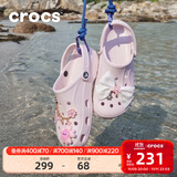 卡骆驰（CROCS）洞洞鞋贝雅男鞋女鞋轻便耐磨一脚蹬拖鞋休闲鞋|10126 裸粉-6PI 40 (250mm)