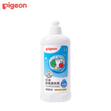 贝亲（Pigeon）奶瓶清洗剂植物性原料 奶瓶清洁剂奶瓶清洗液植物性 贝亲—奶瓶清洁剂400ML