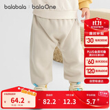 巴拉巴拉balaOne宝宝裤子儿童长裤2025秋冬加绒pp裤保暖萌趣209425108206
