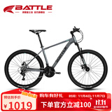 邦德·富士达山地自行车26英寸禧玛诺21速男女式成人学生儿童城市越野单车灰