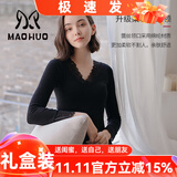 猫惑修身恒温无痕保暖内衣女士美体v领蕾丝薄款加绒加厚打底秋衣秋裤 黑色【上衣+裤子】【不加绒】 均码 【适合80-135斤】