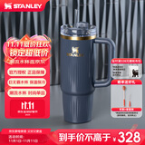 STANLEY巨无霸吸管杯水杯保温杯大容量不锈钢杯子办公887毫升-暮光灰