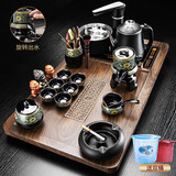 原和功夫茶具套装家用整套自动烧水一体茶盘茶杯茶壶办公会客现代茶台