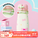 BABLOV保温杯儿童新款2025高颜值大容量保冷杯子学生礼物吸管水杯