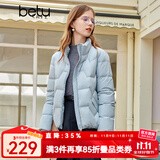 百图betu女装秋冬新款羽绒服轻薄短款时尚立领长袖羽绒服2309T07 蓝色 S