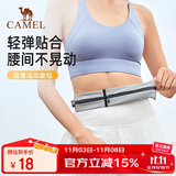骆驼（CAMEL）运动腰包 男女跑步手机腰包运动健身迷你腰包 8W3AMT002 灰色
