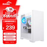 先马（SAMA）颜之神 雪装版 电脑主机箱 12风扇位/双360水冷位/多硬盘位/显卡竖装/玻璃侧透/支持ATX、M-ATX