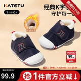 卡特兔学步鞋婴儿童鞋冬季加绒男女宝宝步前机能鞋室内稳步二棉鞋XZ03D