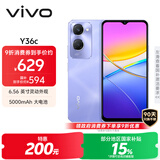 vivo Y36c 8GB+128GB 菱光紫 国家补贴 灵动外观 5000mAh大电池 90Hz高亮护眼屏 5G 拍照 手机