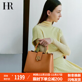 HR赫莲娜包包女包美拉德头层牛皮手提包女上班通勤提挎包生日礼物