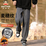 大嘴猴（paul frank）休闲裤男士秋冬季潮流直筒裤子男麦穗纹宽松长裤男裤 深灰色 M