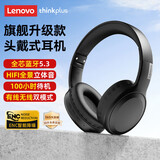 联想（Lenovo）真无线头戴式蓝牙耳机 电脑游戏电竞降噪跑步运动音乐网课耳麦 适用苹果华为thinkplus TH30黑色