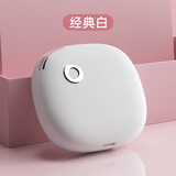 HB隐形眼镜清洗器智能电动美瞳盒便携自动清洗便携小巧