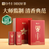 传奇会乌龙茶 安溪铁观音 清香型特级500g轻火茶叶礼盒装送礼礼品