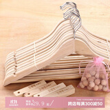 访客（FK）衣架无痕实木衣架家用复古西装木头衣服挂架西服衣挂加款加大 【10只装】香樟木衣架 组合装