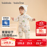 巴拉巴拉童装婴儿羽绒服宝宝轻薄连体衣抱衣爬服儿童冬装男童女童可爱萌趣 彩色雪地场景-白鸭绒 80 cm-充绒量42g