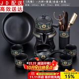 正扬自动茶具套装家用整套功夫茶杯茶洗茶道六君子组合懒人泡茶器全半 亚光自动（风情）—六杯+茶道/合金+茶洗