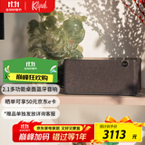 杰士（Klipsch）The Three Plus 2.1发烧音响 【国家补贴】侏罗纪重生 蓝牙5.3支持app控制 可直连唱机 午夜黑色