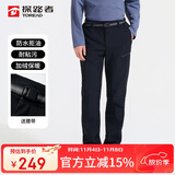 探路者（TOREAD）探路者软壳裤男 秋冬防风防泼水加绒加厚保暖越野长裤TAMMCN91860