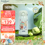 膳魔师（THERMOS）不锈钢保温杯男女水情侣儿童杯子大容量防漏弹盖杯JNR升级款 JNR-352-PRBL比得兔浅绿色350ml
