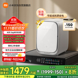米家小米迷你母婴洗衣机小型洗烘一体 全自动高温煮洗除菌去血渍内衣裤洗衣机XHQG012MJ403