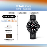 泰格豪雅TAG Heuer 瑞士手表F1系列日历赛车运动男士石英腕表 WAZ1110.FT8023