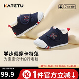 卡特兔学步鞋婴儿童鞋秋季男女宝宝步前机能鞋幼儿室内稳步儿童鞋子xz03