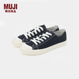 无印良品（MUJI）男女通用不易疲劳不易沾水运动鞋无性别男款女款小白鞋帆布鞋鞋子 藏青色1S 34 码/220mm（尺码偏大拍小一码）