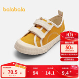 巴拉巴拉童鞋儿童帆布鞋男童女童休闲鞋校园2025春秋新款鞋子209125141206